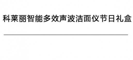 红色最开运 8款单品快给你的化妆包里添点喜气