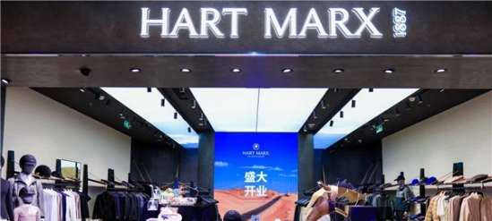 HART MARX｜全国首店——上海港汇恒隆旗舰店 盛大开幕