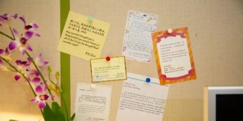 看《疯狂动物城2》也能启发你的冬日妆容新灵感！